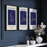 Navy Blue and Gold Abstract Sabr Shukr Tawakkul Set of 3 Islamic Wall Art Prints Vintage Arabic Calligraphy