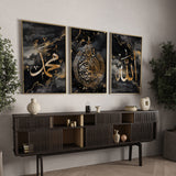 Set of 3 Islamic Wall Art Prints | Black and Gold Allah Muhammad Ayatul Kursi Arabic Calligraphy