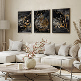 Set of 3 Islamic Wall Art Prints | Black and Gold Allah Muhammad Ayatul Kursi Arabic Calligraphy