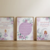 Set of 3 Purple Fairy Morning/ Sleeping Dua Ayatul Kursi Children's Islamic Wall Art Print Kids Nursery Fairy