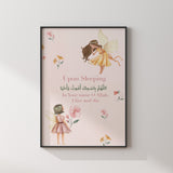 Set of 3 Princess Fairy Morning/ Sleeping Dua Ayatul Kursi Children's Islamic Wall Art Print Kids Nursery Fairy Sage Green & Pink