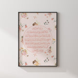 Set of 3 Princess Fairy Morning/ Sleeping Dua Ayatul Kursi Children's Islamic Wall Art Print Kids Nursery Fairy Coral & Grey