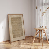 Ayatul Kursi Vintage Edition in Beige | Islamic Wall Art Print Arabic Calligraphy (1012)