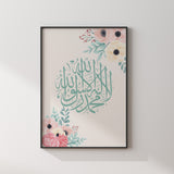 Light Blue Floral Kalimah Arabic Calligraphy Modern Islamic Wall Art Print