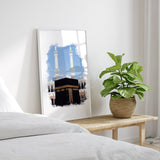 The Kabah Watercolour Painting Masjid al Haram House of Allah Modern Islamic Wall Art Print