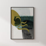 Islamic Print In Emerald Green Abstract Nordic Ali Arabic Calligraphy Modern Islamic Wall Art Print