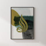 Emerald Green Abstract Nordic Allah Arabic Calligraphy Modern Islamic Wall Art Print