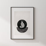 Black & Grey Vintage Allah Modern Abstract Islamic Wall Art Print With White Border