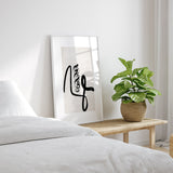 Black & Grey Vintage Prophet Muhammad Modern Abstract Islamic Wall Art Print With White Border