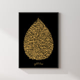 Simple Black & Gold Tear Drop Ayatul Kursi Minimalistic Abstract Modern Islamic Wall Art Print Monochrome