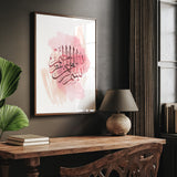 Pink Watercolour Bismillah Arabic Calligraphy Modern Islamic Wall Art Print