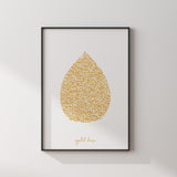 White & Gold Tear Drop Ayatul Kursi Minimalistic Abstract Modern Islamic Wall Art Print