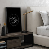 Simply Black & Silver Prophet Muhammad Arabic Calligraphy Modern Islamic Wall Art Print