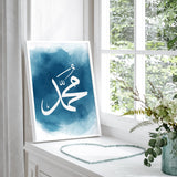 Ocean Blue Watercolour Prophet Muhammad Abstract Arabic Calligraphy Modern Islamic Wall Art Print
