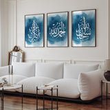 Set of 3 Ocean Blue & White Arabic Calligraphy Islamic Wall Art Print Watercolour Tasbeeh Subhanallah Alhamdulillah Allahhuakbar Prints