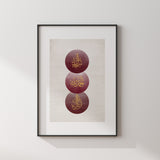 Maroon & Gold Moon Circles Abstract Tasbeeh Arabic Calligraphy Islamic Wall Art Print