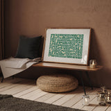 Emerald Green & Gold Vintage Ayatul Kursi Kufic Arabic Calligraphy Islamic Wall Art Print