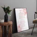 Pink Floral Ayatul Kursi Arabic With English Translation Children's Islamic Wall Art Print Kids Bedroom Nursery Girls