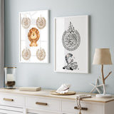 4 Quls & Aytul Kursi Boho Safari Animals Islamic Wall Art Prints For Kids