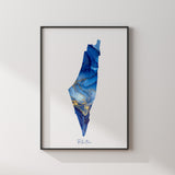 Blue & Gold Alcohol Ink Palestine Map Islamic Wall Art Islamic Art Print Free Palestine
