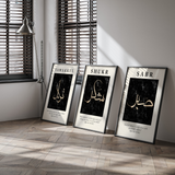 Black and Gold Abstract Sabr Shukr Tawakkul Set of 3 Islamic Wall Art Prints Vintage Arabic Calligraphy