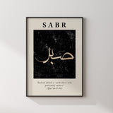 Black and Gold Abstract Sabr Shukr Tawakkul Set of 3 Islamic Wall Art Prints Vintage Arabic Calligraphy