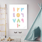 Arabic Multi Coloured Numbers For Children's Islamic Wall Art Print Kids Bedroom Nursery Girls Boys Room Educational