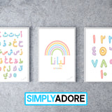 Personalised Set of 3 Children's Arabic Numbers And Alphabet Islamic Wall Art Print Kids Bedroom Nursery Rainbow