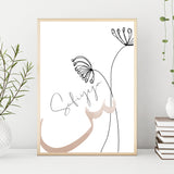 Personalised English And Aarabic Letter Calligraphy Gold Floral Children's Islamic Wall Art Print Kids Bedroom Nursery Girls Room