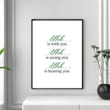 Allah Is With You Islamic Wall Art Print