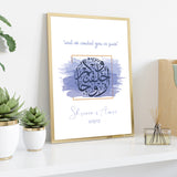 Personalised Lilac Watercolour Nikah Wedding Couple Gift Islamic Wall Art Print