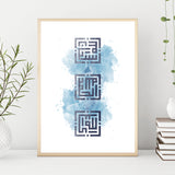 Blue Watercolour Paint Tasbeeh Subhanallah Alhamdulillah Allahuakbar Arabic Kufic Calligraphy Modern Islamic Wall Art Print