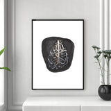 Black Watercolour Allahu Akbar Nordic Abstract Shape Arabic Calligraphy Modern Islamic Wall Art Print