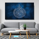 MidNight Blue Streched Canvas With Ayatul Kursi