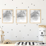 Set of 3 Personalised Morning/ Sleeping Dua Ayatul Kursi Children's Islamic Wall Art Print Kids Nursery Grey & White