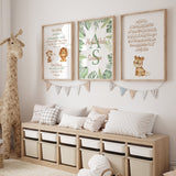 Set of 3 Personalised Safari Morning/ Sleeping Dua, Ayatul Kursi, Children's Islamic Wall Art Print Kids Nursery Safari Jungle Theme