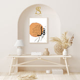 Surah Kafiroon Burnt Orange, Black & Gold Abstract Arabic Calligraphy Modern Islamic Wall Art Print 2022