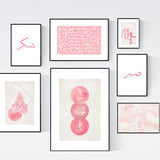 Vintage Pink & White Gallery Collection Allah Muhammad Tasbeeh Ayatul Kursi Arabic Calligraphy Islamic Wall Art Print Eid Gift Present Set of 7