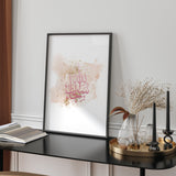 Rose Gold & Pink Subhanallah Arabic Calligraphy Modern Islamic Wall Art Print