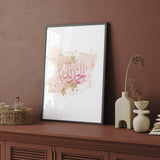 Rose Gold & Pink Alhamdulillah Arabic Calligraphy Modern Islamic Wall Art Print