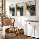 Set of 3 Green Abstract Subhanallah Alhamdulillah Allahhu Akbar Arabic Calligraphy Islamic Wall Art Print
