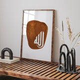 Brown & White Watercolour Allah Arabic Calligraphy Modern Abstract Islamic Wall Art Print