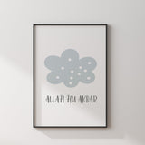 Allah hu Akbar Children's Cloud Islamic Wall Art Print Kids Bedroom Nursery Girls Boys Room