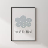 Allah hu Akbar Children's Cloud With Translation Islamic Wall Art Print Kids Bedroom Nursery Girls Boys Room