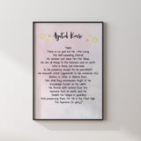 Set of 2 Ayatul Kursi Arabic And English Translation With A Magical Touch Islamic Wall Art Prints For Kids Bedroom Nursery