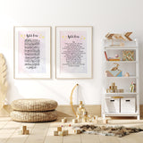 Set of 2 Ayatul Kursi Arabic And English Translation With A Magical Touch Islamic Wall Art Prints For Kids Bedroom Nursery