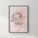 Set of 3 Pink Watercolour Painting Quran Verses Islamic Wall Art Print Motivational Ayahs