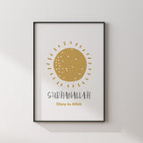 Set of 3 Tasbi Children's Islamic Wall Art Print Kids Bedroom Nursery Subhanallah Alhamdulillah Allah hu Akbar Rainbow Cloud Sun