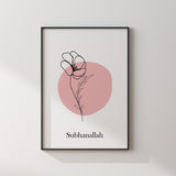 Subhanallah Blush Pink Floral Botanical Abstract Islamic Wall Art Print With Natural Leaf Detail