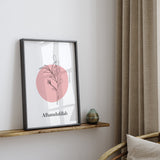 Alhamdulillah Blush Pink Floral Botanical Abstract Islamic Wall Art Print With Natural Leafy Tones